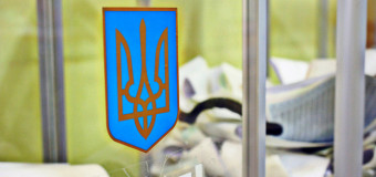 На Волині обиратимуть владу