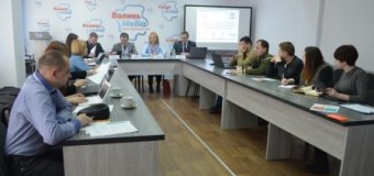 У Луцьку обговорили проблеми та перспективи розвитку е-демократії та е-урядування