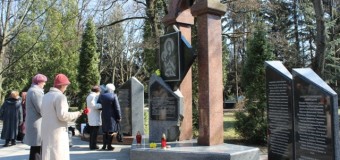 У Луцьку вшанували загиблих під час Холмської трагедії
