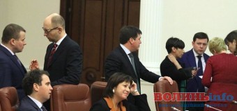 В Україні чиновникам заборонили критикувати владу