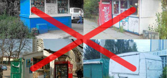 У Луцьку знесуть кіоски та магазинчики