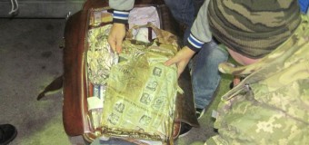 На пропуску «Бачівськ» знайшли старовинну книгу. ВІДЕО