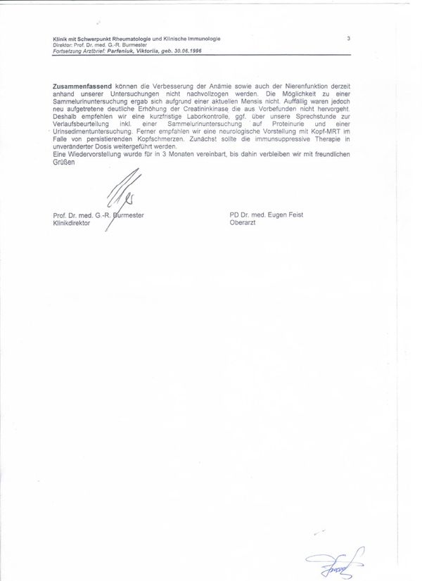 рпплдл