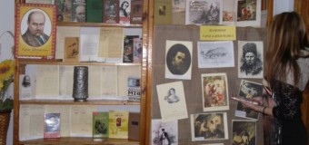 У Луцьку відкрили виставку, присвячену Тарасу Шевченку