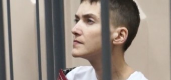 Росія сподівається виторгувати за Савченко Крим — адвокат