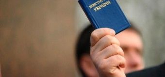 Волинський екс-міліціонер не знає, скільки розділів має Конституція України