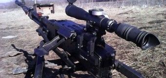 Волинським бійцям закупили снайперський приціл