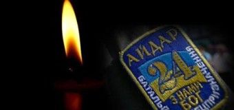 Лучани зустрінуть загиблого Героя