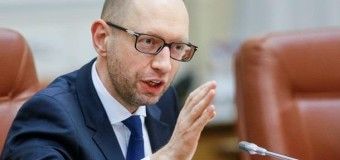 Яценюк хоче заборонити закупівлю нафтопродуктів у Росії