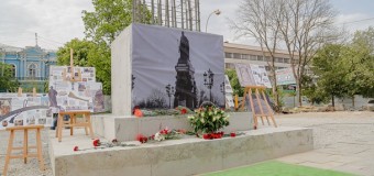 У Криму освятили місце під пам’ятник Єкатерині II