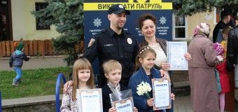 Луцькі школярі відпочивали з офіцерами поліції. ФОТО