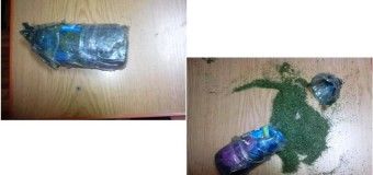 Засудженим волинської колонії хотіли доставити наркотики