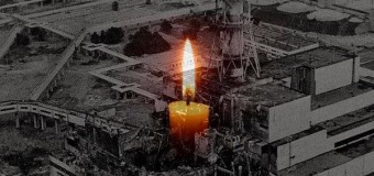 У Луцьку вшанували ліквідаторів чорнобильської аварії