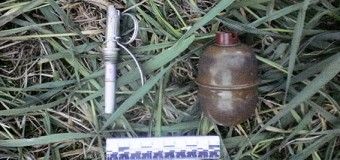 У Володимирі-Волинському виявили гранату