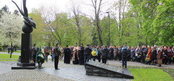 Лучани вшанували ліквідаторів чорнобильської катастрофи