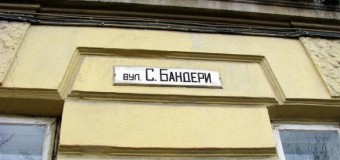 Волинський нардеп закликає називати вулиці на честь національних Героїв