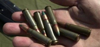 На Волині у пенсіонера вилучили набої