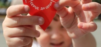 На Волині триває ХІ Всеукраїнська благодійна акція від фонду «Серце до серця»