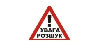 Волинська поліція розшукує чоловіка і жінку за підозрою в шахрайстві