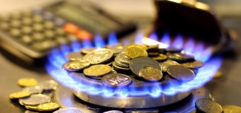 7.99 грн за кубометр газу: «Волиньгаз Збут» запроваджує нові тарифи на блакитне паливо