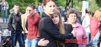 Фестиваль сім’ї у Луцьку: як це було. ФОТО. ВІДЕО
