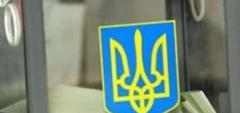 ОПОРА стежитиме за законністю виборів на Волині