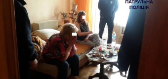 Лучанку побив хлопець її доньки