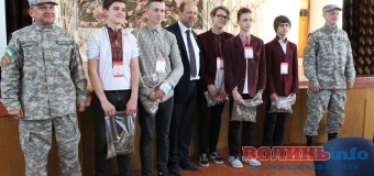 «Варта порядку» вручила луцьким школярам сертифікат «санінструктора». ФОТО