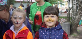 У Луцьку влаштували сімейне свято