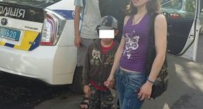 У Луцьку оперативно знайшли зниклого хлопчика