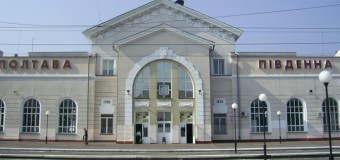 У Полтаві на вокзалі чоловіка вбило струмом