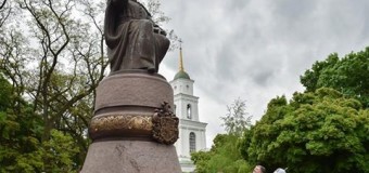 У Полтаві відкрили пам’ятник Івану Мазепі