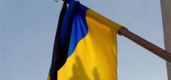 У Луцьку вшанують жертв політичних репресій