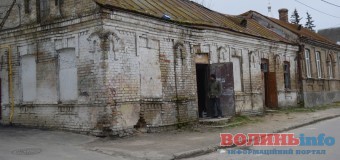 Депутати Луцькради не віддали під приватизацію будинок в Старому місті