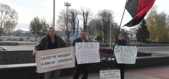 Активісти проведуть громадську акцію у Нововолинську