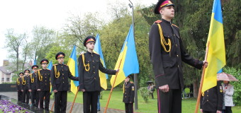 Волиняни відзначили День пам’яті та примирення
