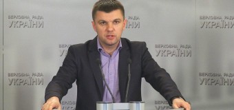 Волинський нардеп стурбований ситуацією у Придністровській Молдовській Республіці