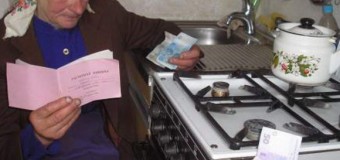 Луцькрада повідомляє жителів про зміни у порядку призначення субсидій