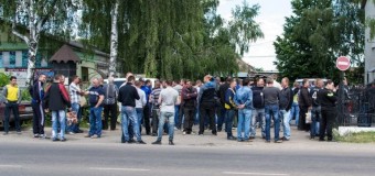 На Волині протестують шахтарі