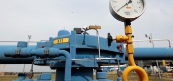 Порошенко назвав прийнятну ціну на газ