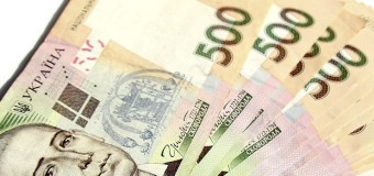 Луцькрада виділить 15 тисяч гривень, аби розповісти лучанам про ОСББ