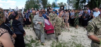 Волиняни попрощались із померлим бійцем