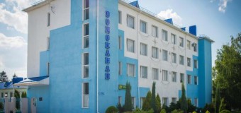 На «Луцькводоканалі» зміни