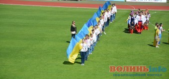 У Луцьку офіційно стартував Чемпіонат України з легкої атлетики. ФОТОРЕПОРТАЖ