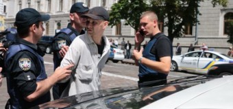 У Києві на “Марші рівності” затримали декілька десятків осіб