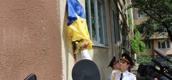 На будинку загиблого бійця відкрили меморіальну дошку