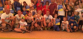Луцька сім’я – найсильніша в Україні
