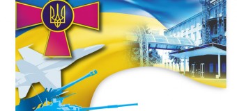У Луцьку оголошено набір на кафедру військової підготовки