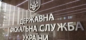 Нардеп вимагає приїзду на Волинь голови Державної фіскальної служби