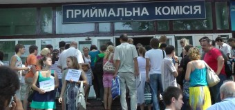 Випускники з Донбасу зможуть вступати до вишів без ЗНО